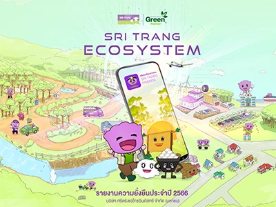 SRI TRANG ECO System 2023