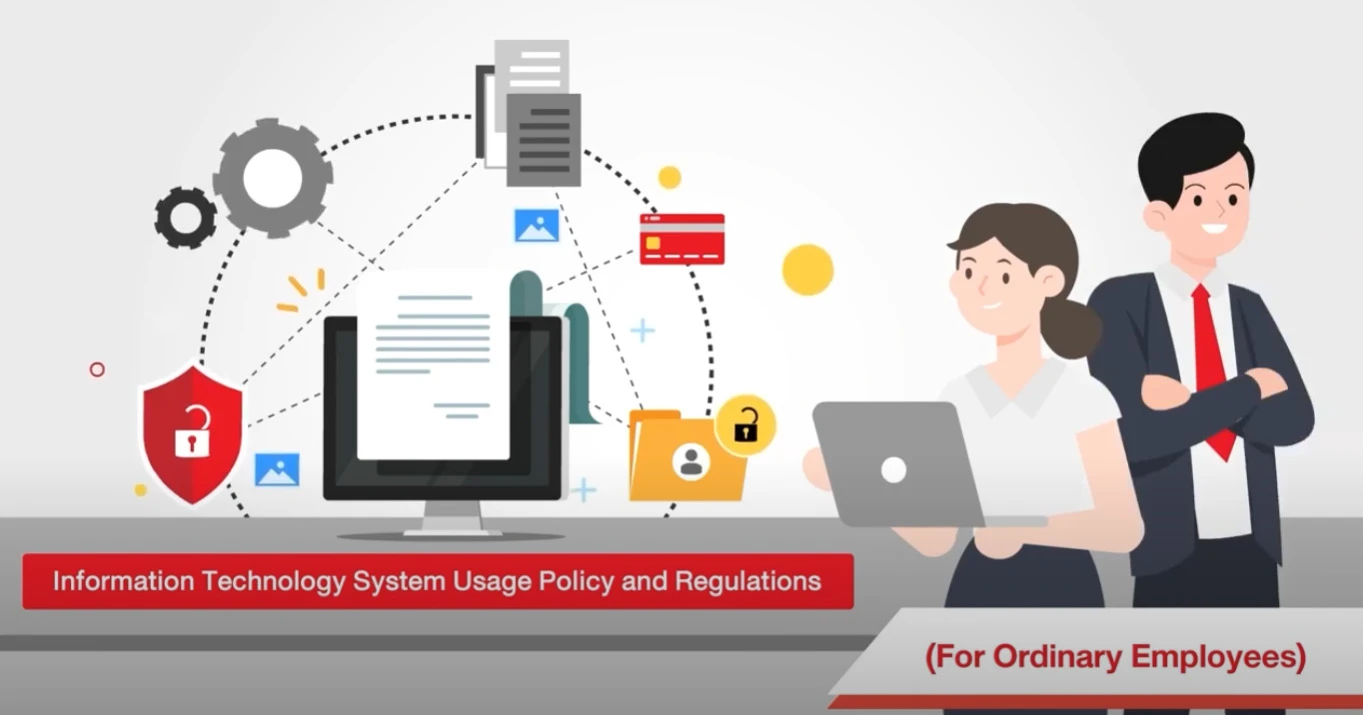 IMAT : IT System Usage Policy Regulations