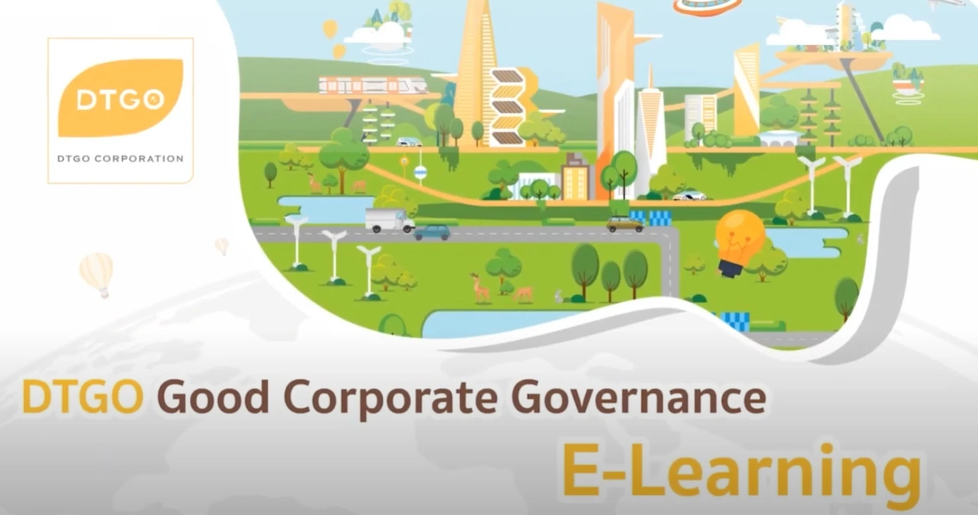 DTGO : Good Corporate Governance